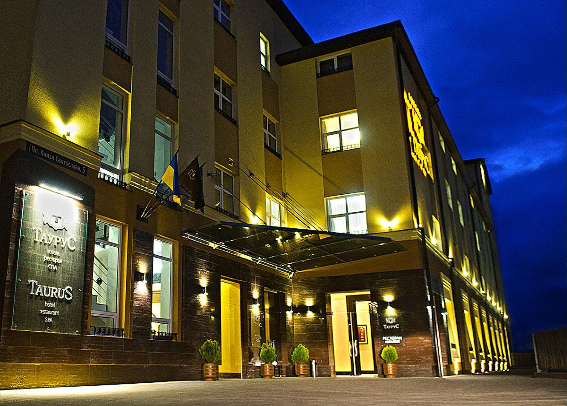 Taurus Hotel & Spa Lviv Exterior photo